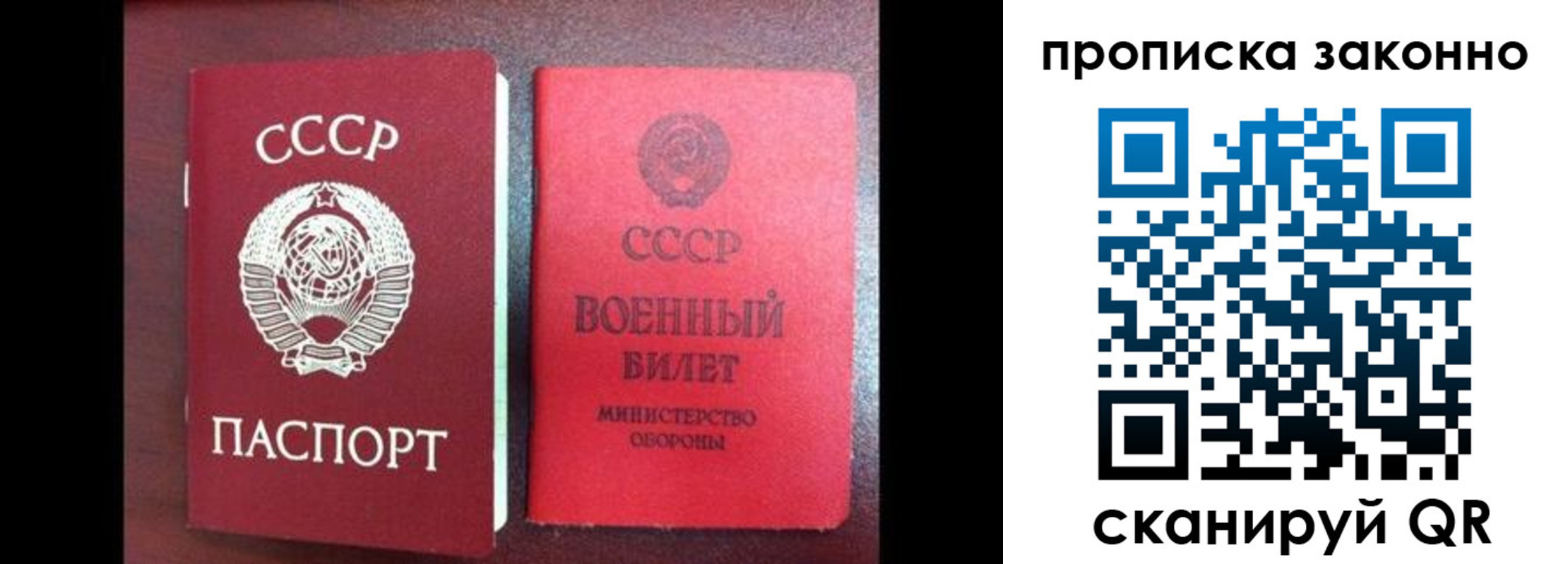 форма 3 в Новокузнецке